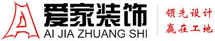 a弯曲女人操逼操逼逼大逼小逼小逼男男女女铜陵爱家装饰有限公司官网